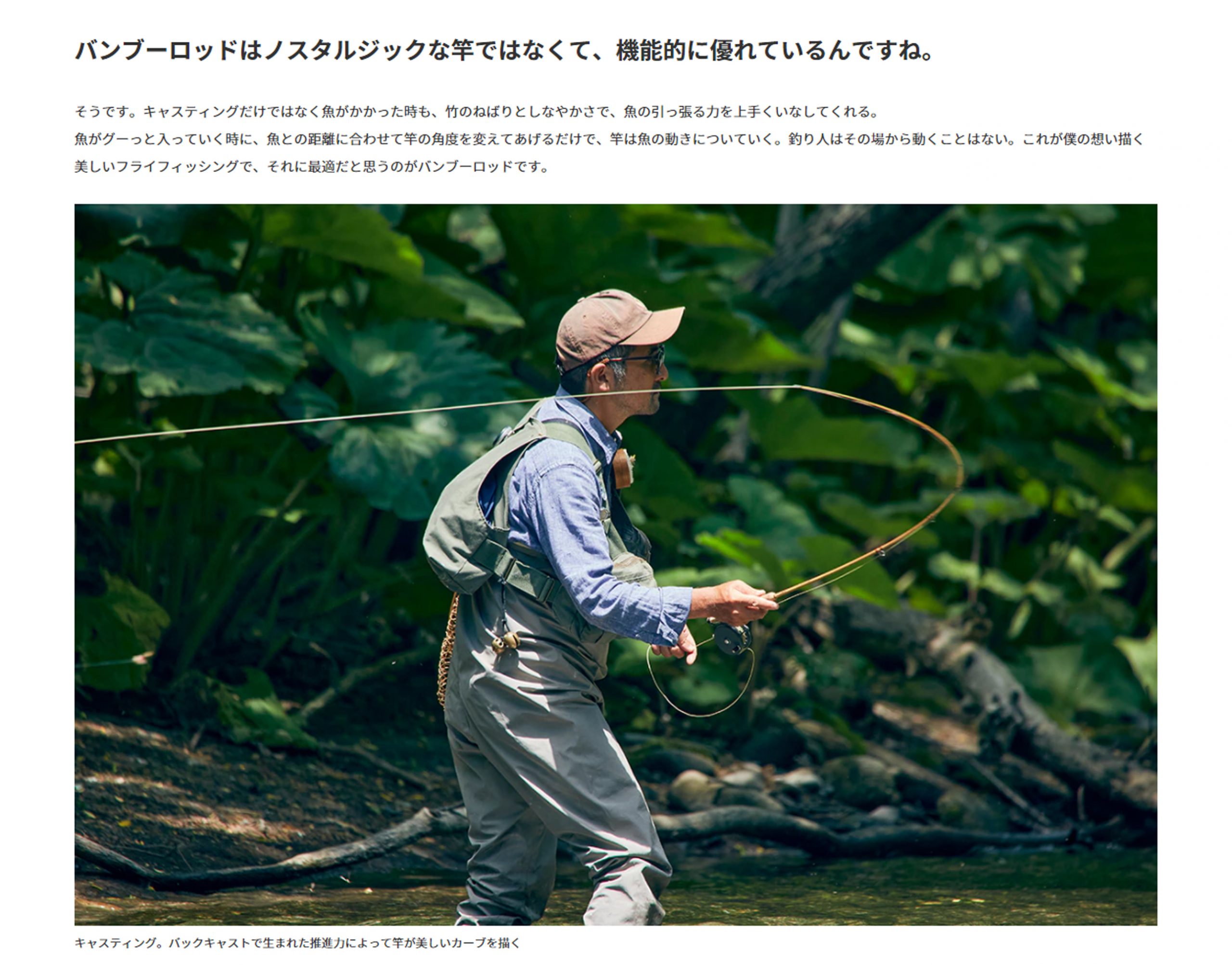 Feature | yudaimaker. jp